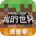 杜锋：祝考生超级高水平发挥 胡明轩：你们是自己的MVP 高考加油