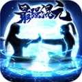 蒙古政坛“变天”，曾力推帮助美国空运稀土的总理，下台谢罪了！