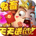 年轻无畏！广州龙狮青年队在TAT联赛成都站最终获得第四名