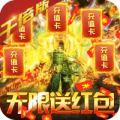 亚傅体育app平台入口最新版