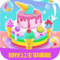 妻子：卡里乌斯难以适应意大利式的大家庭生活，他希望只有我俩