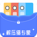 记者：新月提出可达2400万欧报价，预计罗马将放安吉利诺离队