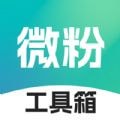 纳洛：零封对手同进球一样重要 观看范迪克比赛对自己帮助很大
